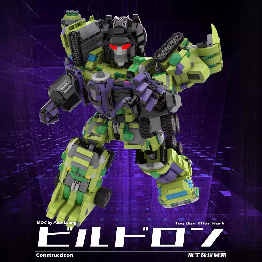 M Building Block Compatible Lego Creative Mech Hercules, Mech Robot Model Intelligence Birthday Gift
