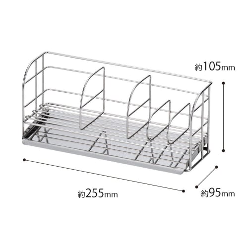 Wahei Freiz Sponge Rack, Water-Draining Tray, Stainless Steel