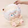 Pleasant Goat & Big Big Wolf Pajama Series Lazy Goat Plush Doll Gift