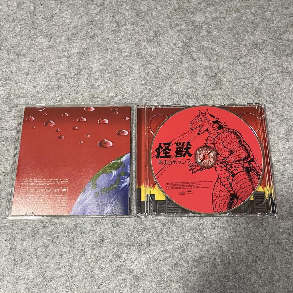 [USED] Cell version Niku Chomolangma “Monster (Deluxe Edition)” [CD+DVD]