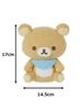 AGATSUMA Rilakkuma Baby Washable and Safe Stuffed Rilakkuma (Ages 0 Months and Older)