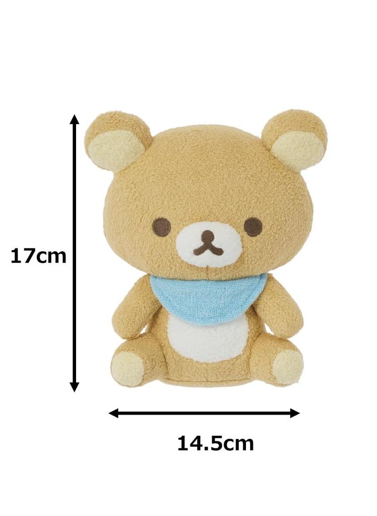 AGATSUMA Rilakkuma Baby Washable and Safe Stuffed Rilakkuma (Ages 0 Months and Older)