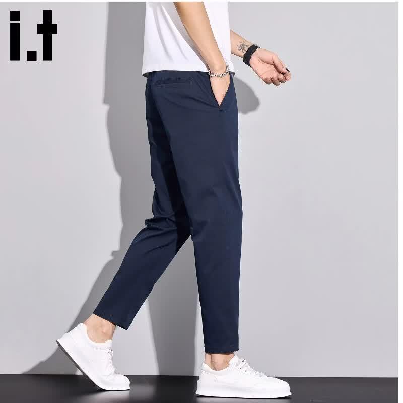 Мужские брюки fingercroxx Business Casual, зауженные, укороченные, с микроэластичностью