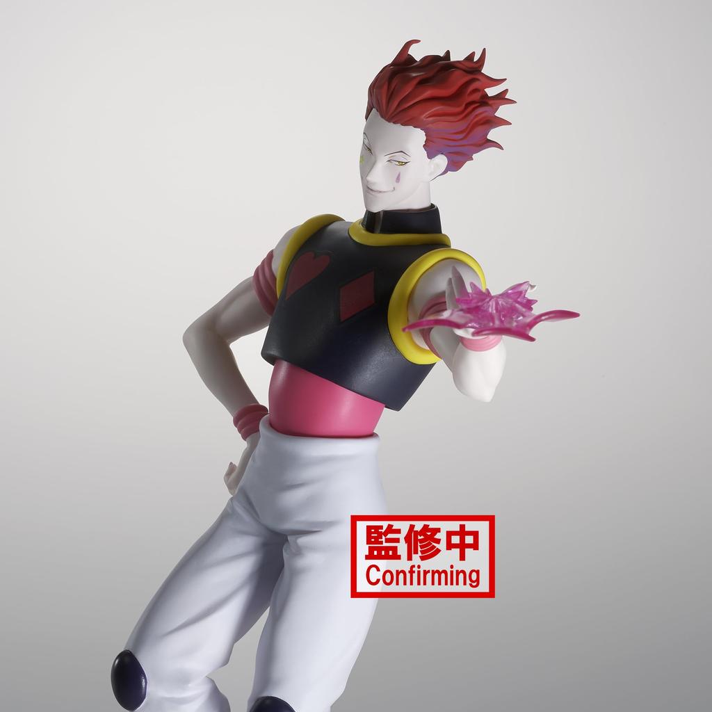 BANPRESTO Хисока HUNTER×HUNTERVIBRATIONSTARSHYSKOA