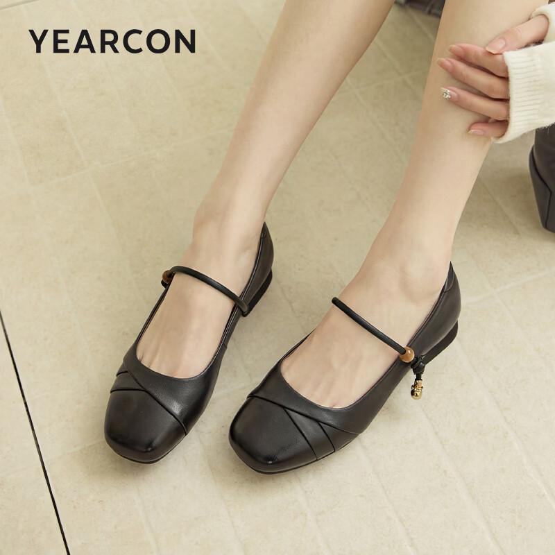 Women's Mary Jane Shoes French Style Flats
