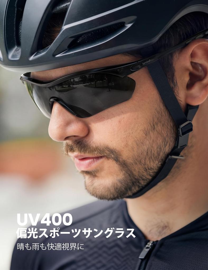 Спортивные поляризационные для TR90 UV400 TAC Поляризационные зеркальные UV Азиатские Черные Черные [Lamicall] Солнцезащитные очки, Линзы, Велоспорт, Бейсбол, Пеший туризм, Рыбалка, Бег,