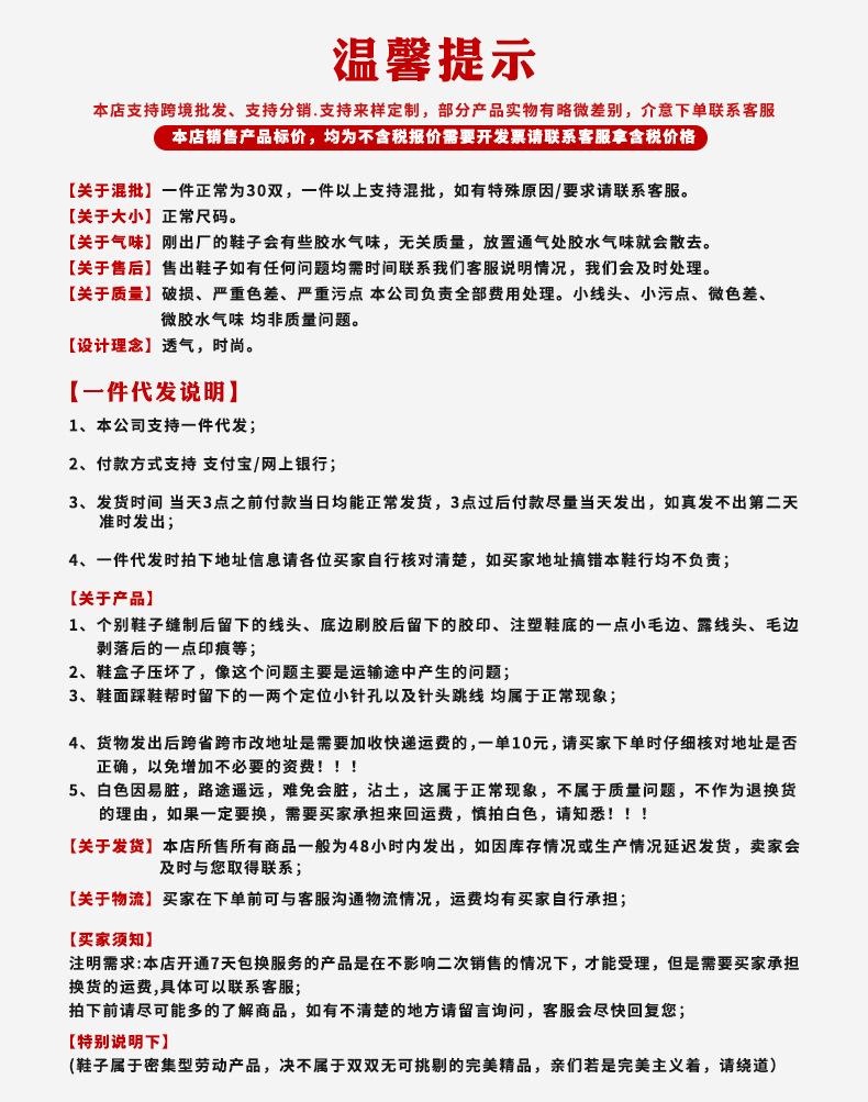 Новые мужские туфли из кожи, дорожные туфли, модные на все времена года, мужская спортивная и повседневная обувь, модная обувь