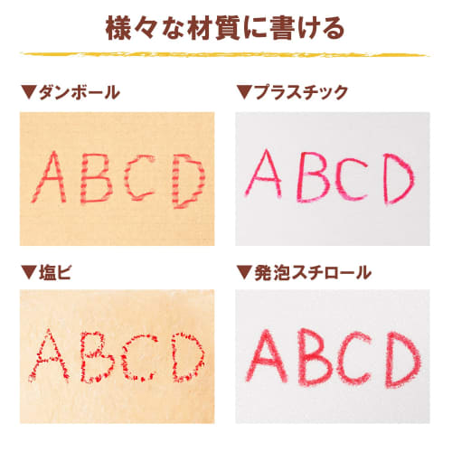 Sakura Craypas Single Color White 100 шт. LP Rose #50(100)