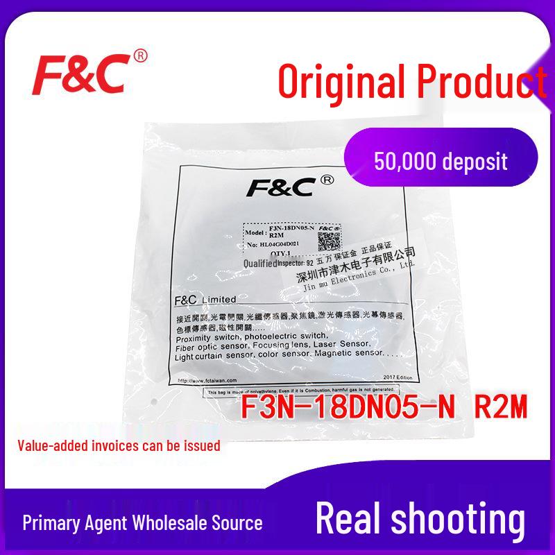 Taiwan F3N-18DN05-N Square NPN Proximity Sensor, DC24V Normally Open