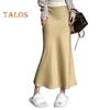Women Fishtail Skirt High Waist Fishtail Hem Maxi Skirt Solid Color Retro Satin Texture Hip Wrapped Skirt