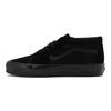 Vans Премиальные кроссовки Sk8-Mid 83 черные унисекс VN000CQQBKA