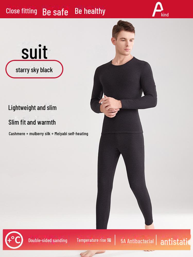 Мужской комплект термобелья из шелка и кашемира Delong LED - антибактериальный, теплый осенний костюм