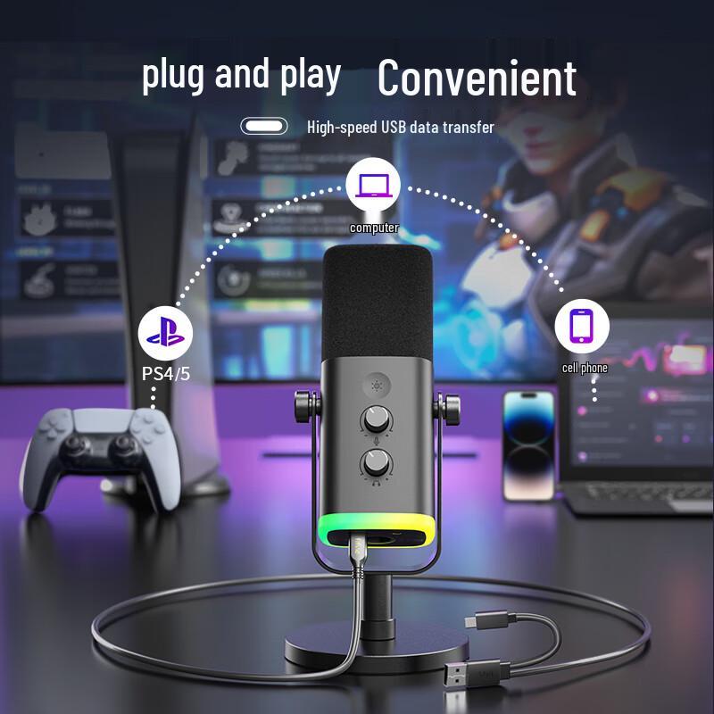 Динамический USB-микрофон FIFINE AM8 для игр и стриминга