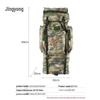 Тактический маскировочный альпинистский рюкзак Jingyong 110 л
