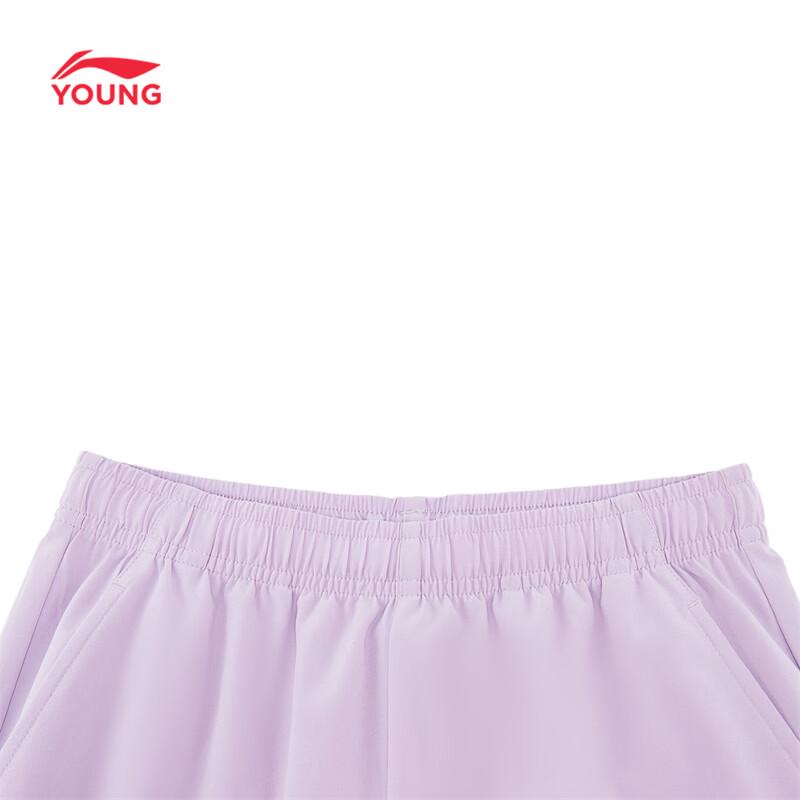 Li-Ning Девичьи быстросохнущие охлаждающие свободные спортивные штаны-джоггеры