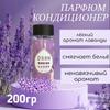 Стирка Бусины Для Долговечности И Одежды