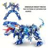 Новый 2IN1 Юрский механический мир динозавров Indominus Rex модель меха строительные блоки Dino Park Bricks дети мальчики игрушка подарки