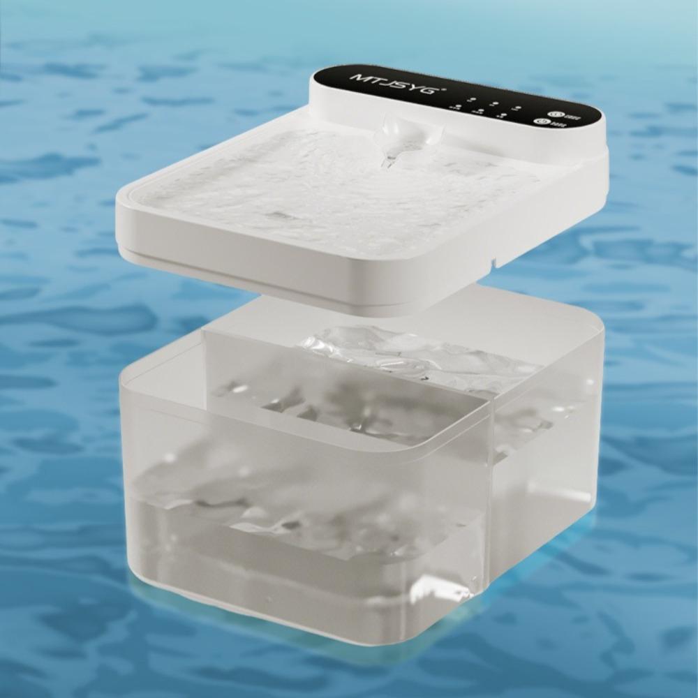 Water Fountain for Cats 2.6L Large Capacity Wastewater Separation Automatic Cat Drinker Wireless 4000mAh Cat Accessories