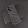 Матовый Ультратонкий Жесткий Чехол Для Oneplus 9 Pro 9 RT 9R 8 8T PC Текстура Углеродного Волокна Чехол Для Телефона Для One Plus 9RT 9Pro 8Pro