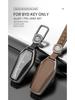 Compatible Key Case for 21 BYD Models: Tang, Song, Yuan, Qin Plus DMI, EV Car Key Shell with Buckle