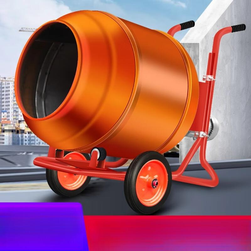 Baimingyang Electric Cement Mortar Mixer CN plug (adapter included)
