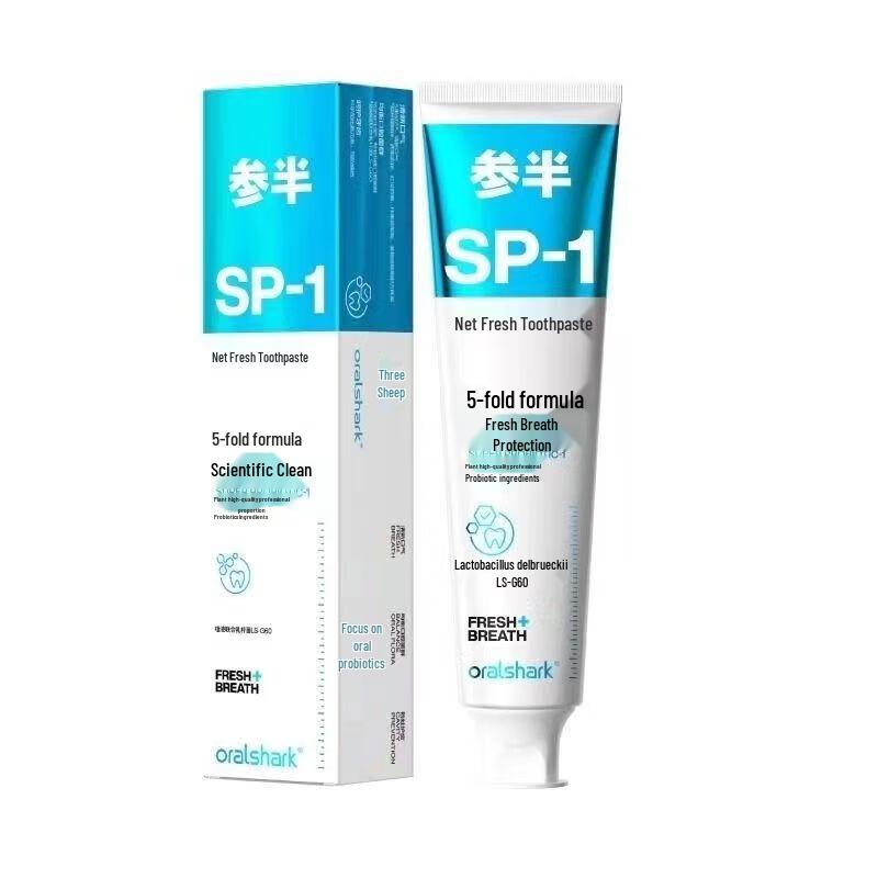 CANBAN Освежающая зубная паста Роза и Зеленый чай