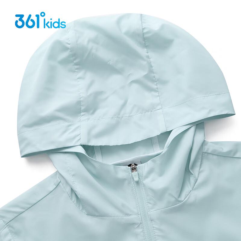361° Kids' UV Protection Ice Skin Sports Jacket