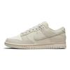 Dunk Low 'Light Bone' Women's Skate Shoes Sneakers DD1503-107