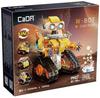 Конструктор пластиковый Cada W.Bot Code Robot с управлением C83003W