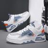 Men's Summer New Board Shoes with Breathable Mesh for Sports and Leisure Trendy and Versatile for Teenagers White Men's Shoes