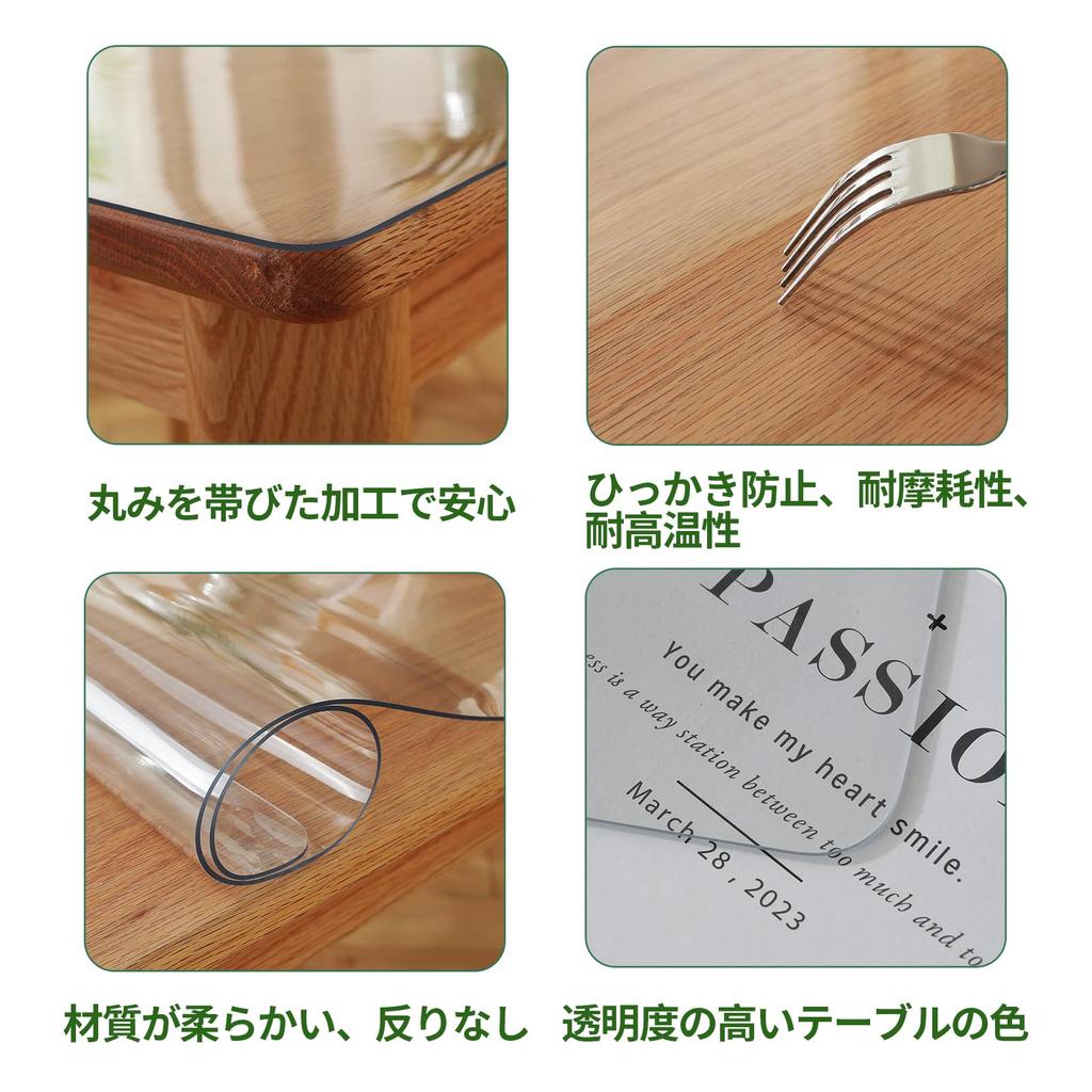 Прозрачный прямоугольный стол из ПВХ, прямоугольный стол, термостойкая скатерть, 75х135 см, толщина 1,5 мм, матовая, без запаха, виниловая, чехол,