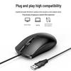 You Shi Silent 6-Button Wired Gaming Mouse