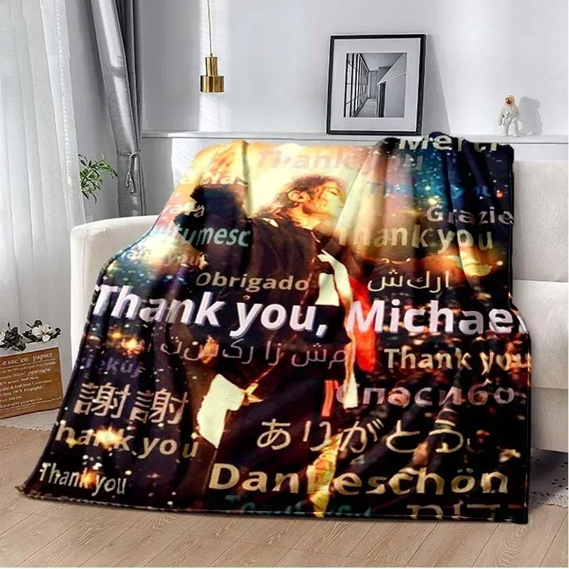 Плед Michael J-Jackson Супер Мягкий высококачественный Плед для Путешествий Постельное Белье Диван Походная Кровать удобный Плед Подарок на День Рождения