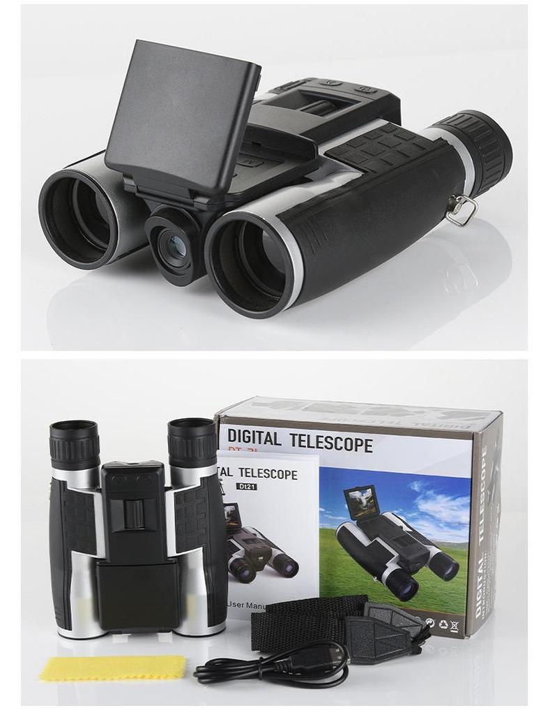 HD Night Vision Binocular Camera with Screen for Outdoor Photography and Bird Watching