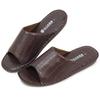 Pansy Room LL Size Men's Slippers, Shoes, 8101, Brown, (27-27.5cm)