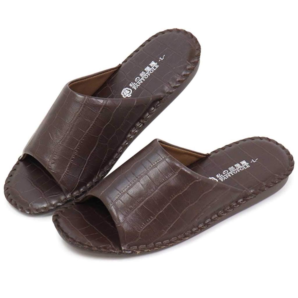 Pansy Room LL Size Men's Slippers, Shoes, 8101, Brown, (27-27.5cm)