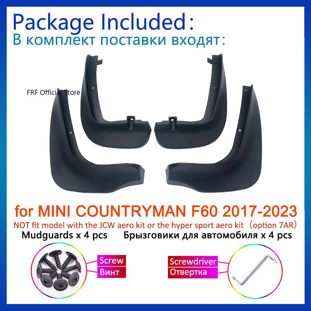 Для MINI COUNTRYMAN F60 2017 2018 2022 2023 Брызговики Грязезащитные щитки Защитные щитки от брызг Расширители крыльев Колеса Автоаксессуары