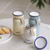 MOSH Mosh Mosh Insulated Latte Mini Tumbler 200 Ivory