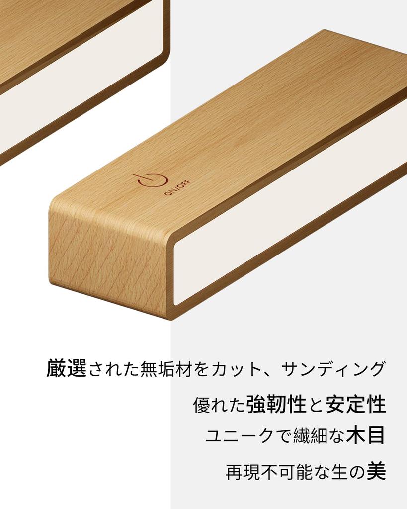 DetarZin LED Bracket Light, Indirect Lighting, No Spotlight Installation Required, LED Wall Light, Bedside Lamp, Cordless Reading Light, Stepless