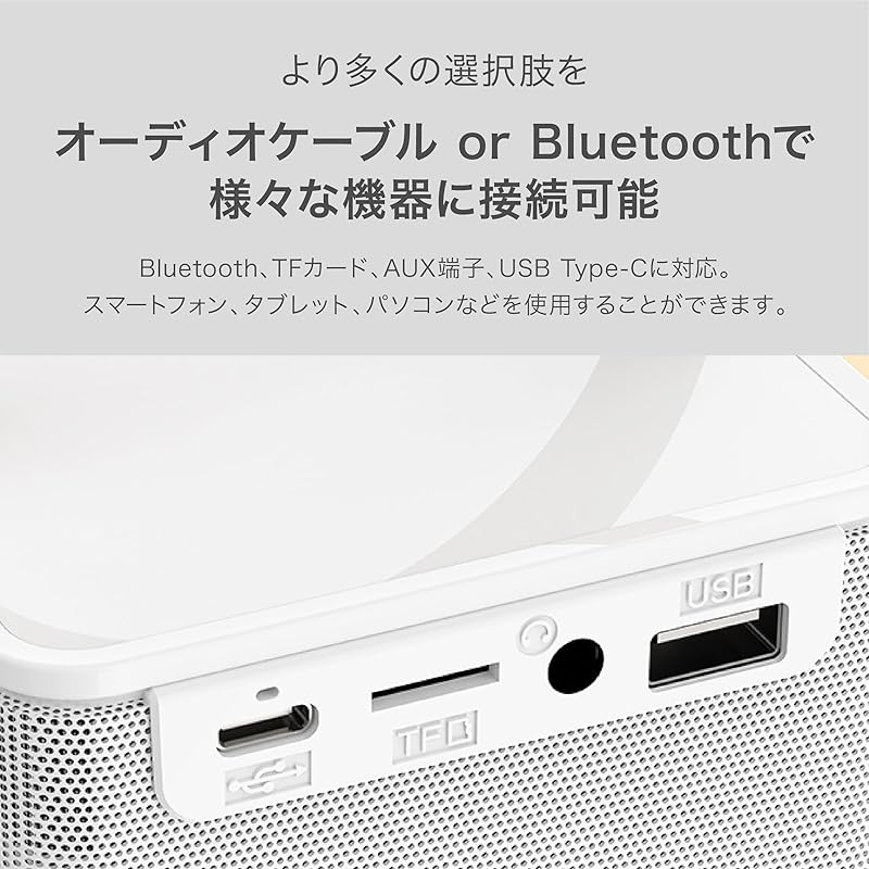 Smaly мини караоке комплект для домашнего использования PA комплект 8.5×9 см поставляется с 2 микрофонами Android iPhone планшет ПК Blooth USB Type-C TF карта AUX терминал