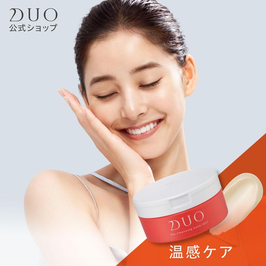 DUO The Cleansing Balm Hot 90g X Set Moisturizing Pore Care Makeup Remover Face Wash W No Face Wash Required Duo Duo [Warm Care/moisturizingskin! ]