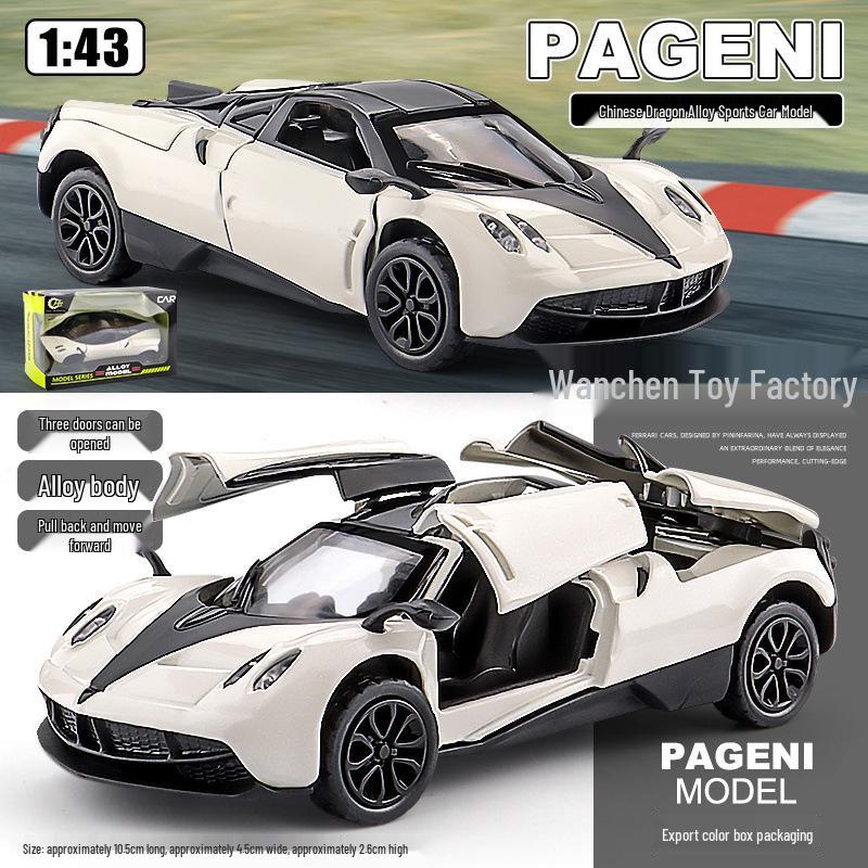 1:43 Модель спортивного автомобиля Pagani Dragon из сплава с дверями типа «крыло чайки» - Игрушечная машина для детей