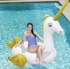 Intex 57288 Double Flamingo Adult Inflatable Swimming Ring - Thick Oversized Floating Bed for Kids & Adults