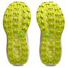 Asics Trabuco Max 5 Удобные Мягкие Кроссовки для Трейлраннинга Женские Бежево-Зелено-Желтые 1012B937-250
