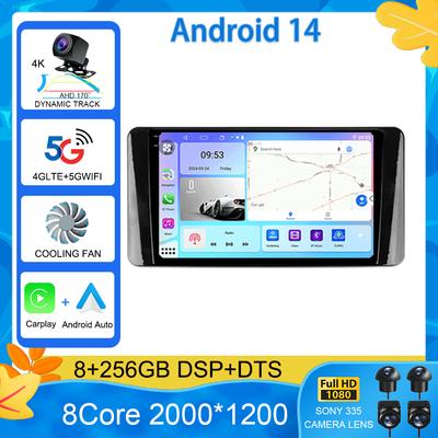 Android 14 для Volkswagen Polo Mk6 VI 6 2020 - 2022 Автомобильный Радио Мультимедиа Видео Плеер Навигация Carplay WIFI BT 2Din 2 Din DVD