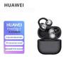 Huawei Беспроводные Bluetooth-наушники-клипсы FreeClip 2