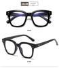 2023 New V Large Black Frame Anti-Blue Light Glasses – No Makeup Look, Internet Celebrity Fashion