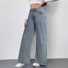 New Loose High-waisted Wide-leg Jeans with Pink Bow Embroidery At The Back Pocket for Women