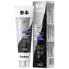 Зубная паста Can Ban Zeolite Purifying