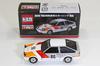 Tomica 1/60 Toyota AE86 TRD Development Vehicle Coloring Version #86 Ограничено 200 экземплярами